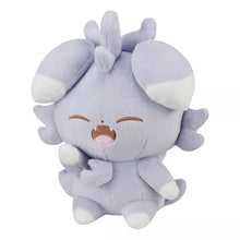 Load image into Gallery viewer, Pokemon Peaceful Place Espurr Sleepy Plush
