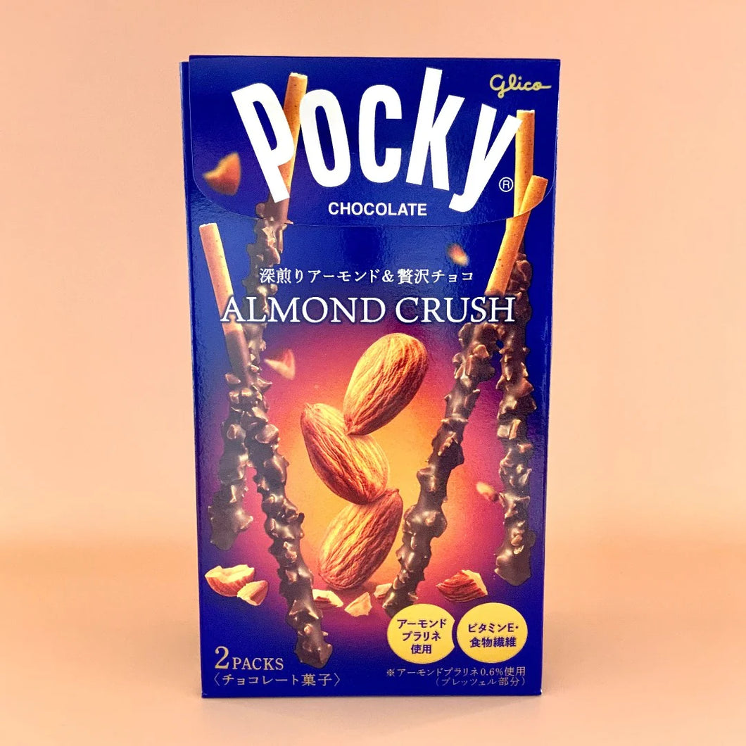 Pocky - Almond Crush Flavored