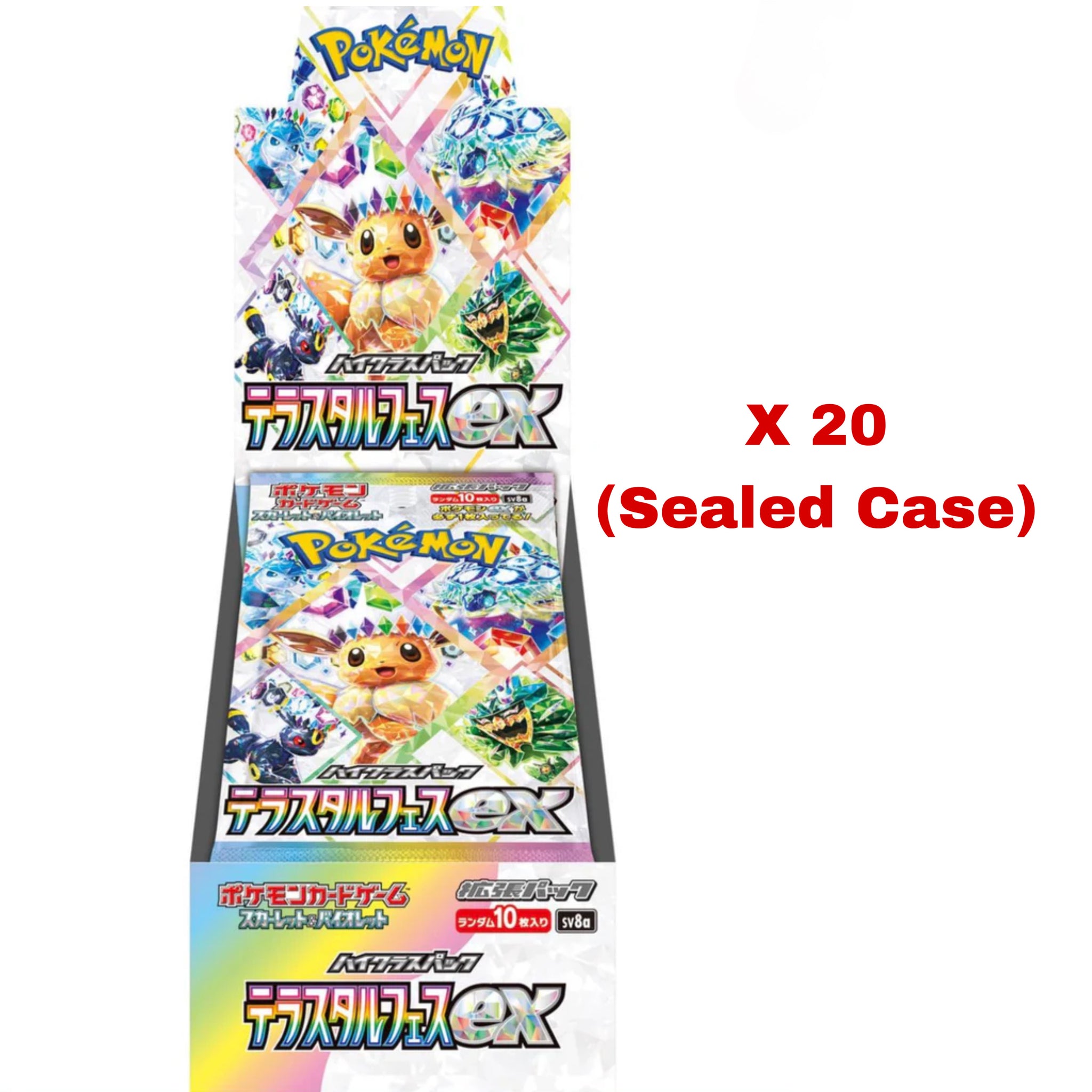 ブースター psa9 イーブイコレクション　BW-P 183/BW-P ブースター BW-Pプロモカード 183/BW-P イーブイコレクション 183/BW-P