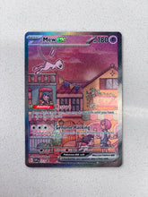 Load image into Gallery viewer, Mew ex - 053: Scarlet &amp; Violet Promo - Near Mint
