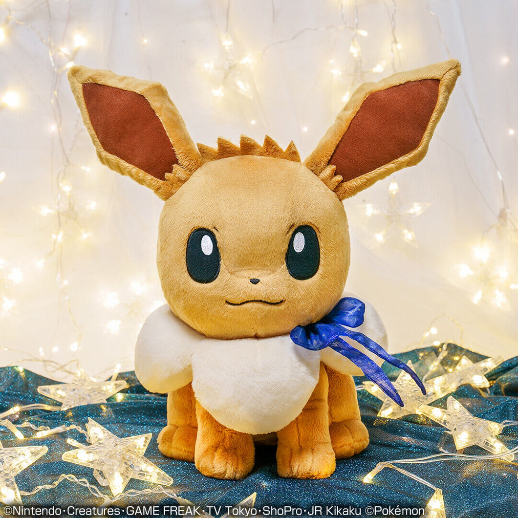 Eevee Ichiban Kuji Starlight Night Plush