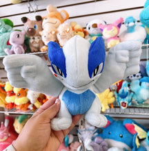 Load image into Gallery viewer, Lugia Korotto Manmaru Plushie
