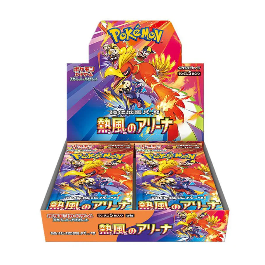 Pokemon TCG: Heat Wave Arena Japanese Booster Box – R.E.V. Collectibles