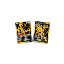 Load image into Gallery viewer, Pokemon TCG: Sword &amp; Shield Ultra-Premium Collection (Zacian &amp; Zamazenta)
