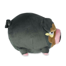 Load image into Gallery viewer, Lechonk Pokémon Plush - 7 ¾ In.
