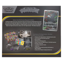 Load image into Gallery viewer, Pokemon TCG: Pitch Black Elite Trainer Box
