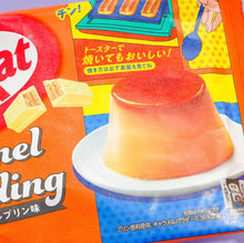 Load image into Gallery viewer, Kit Kat - Caramel Pudding
