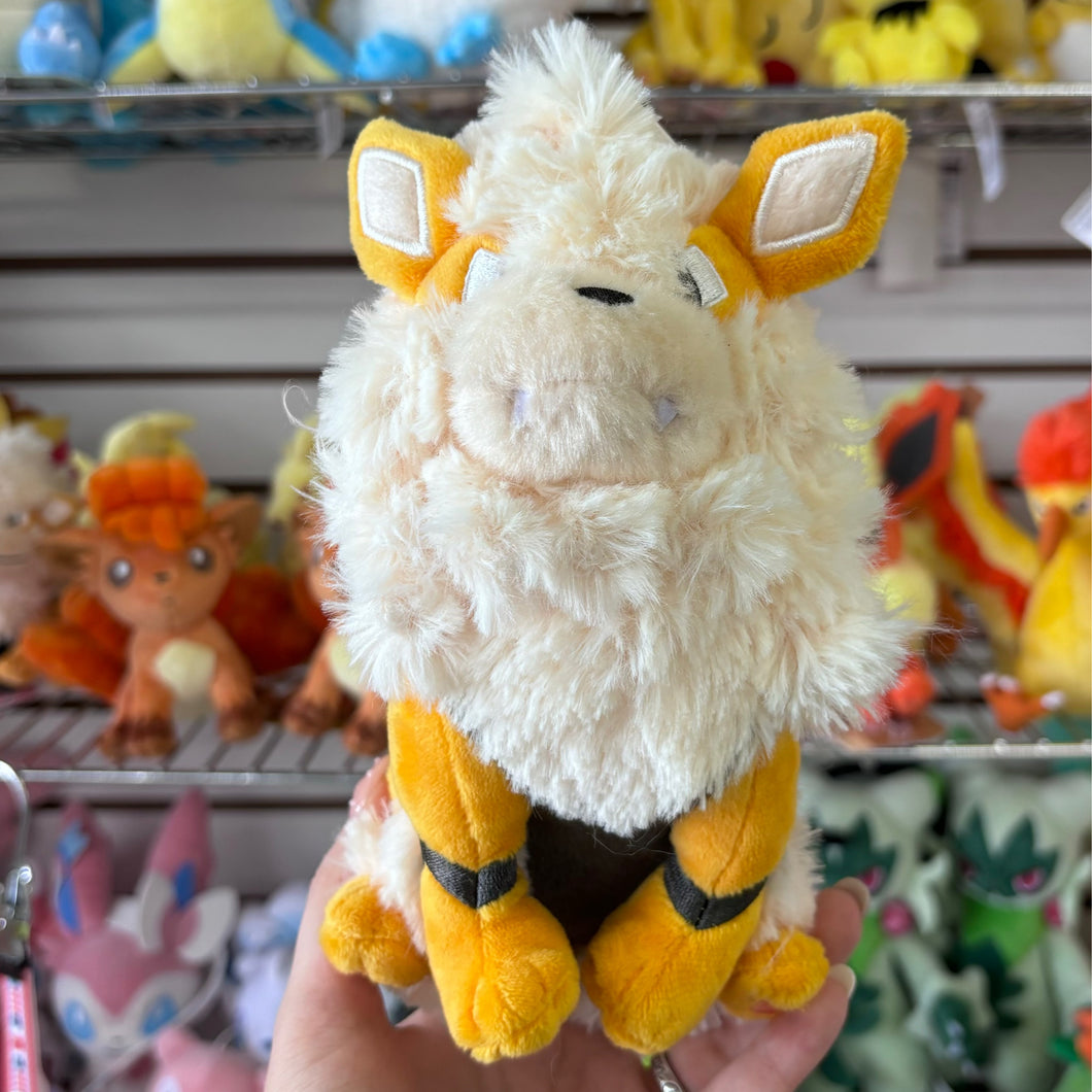 SAN-EI Pokemon All Star Collection Plush Doll Arcanine