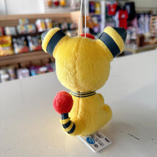 Load image into Gallery viewer, Ampharos small banpresto mascot
