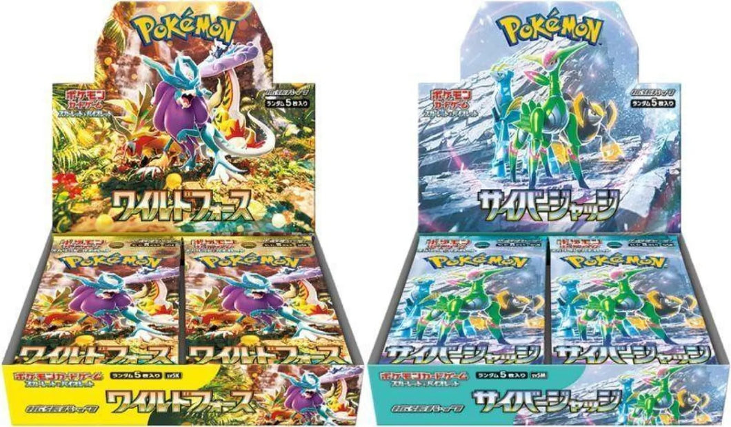 Pokmon TCG: Wild Force & Cyber Judge Japanese Booster Box Bundle R.E.V. Collectibles Pokmon TCG: Wild Force & Cyber Judge Japanese Booster Box Bundle R.E.V. Collectibles
