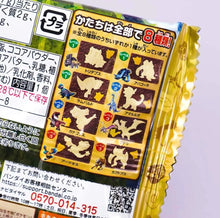 Load image into Gallery viewer, Character Paki Pokemon Excavation Chocolate
