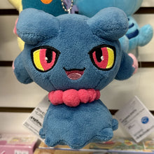 Load image into Gallery viewer, Misdreavus Yonayona Glow in the dark Pokémon Center Plush
