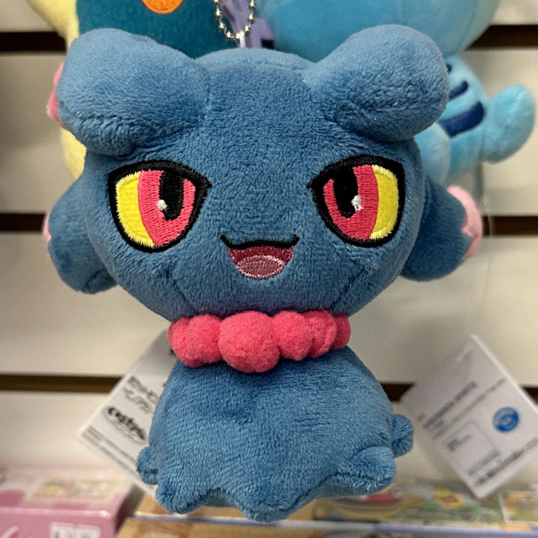 Misdreavus Yonayona Glow in the dark Pokémon Center Plush