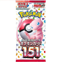 Load image into Gallery viewer, Pokemon TCG Scarlet &amp; Violet 151 Booster Box Japanese
